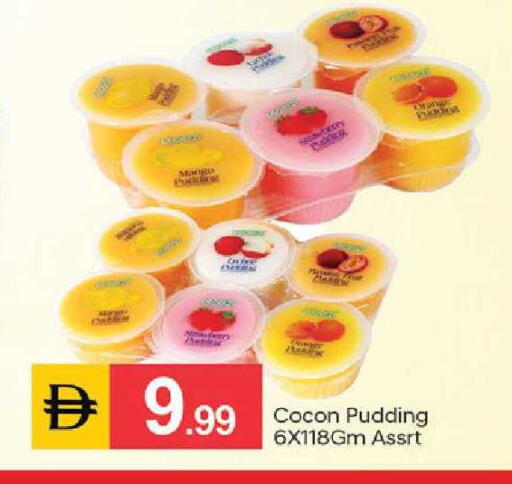 Mango Orange available at TALAL MARKET in UAE - Dubai