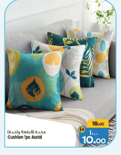 available at سفاري هايبرماركت in الإمارات العربية المتحدة , الامارات - الشارقة / عجمان
