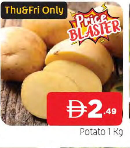 Potato available at AL MADINA in UAE - Sharjah / Ajman