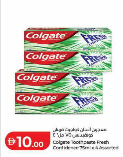 available at Lulu Hypermarket in UAE - Sharjah / Ajman