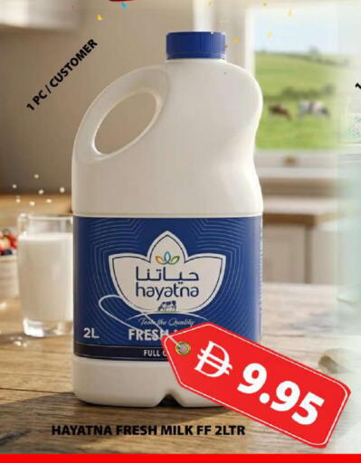 available at Grand Hyper Market in UAE - Dubai