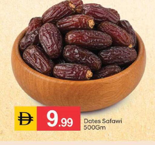 available at TALAL MARKET in UAE - Dubai