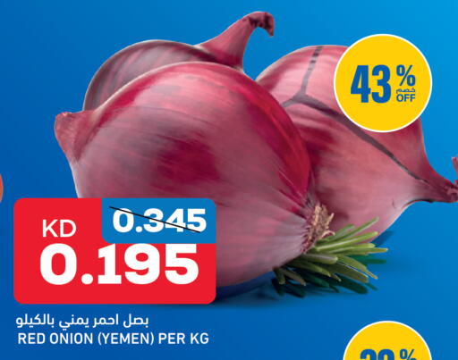 Onion from Yemen available at Oncost in Kuwait - Kuwait City
