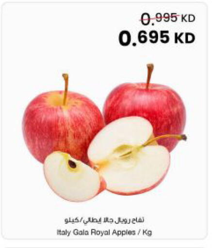 from Italy available at The Sultan Center in Kuwait - Kuwait City
