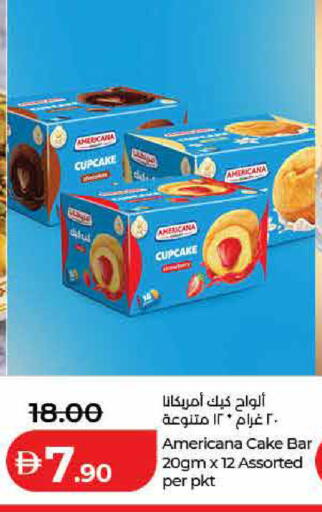 available at Lulu Hypermarket in UAE - Dubai