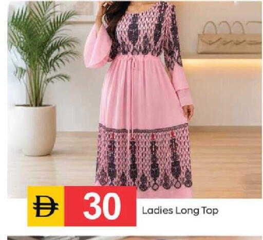 available at TALAL MARKET in UAE - Dubai