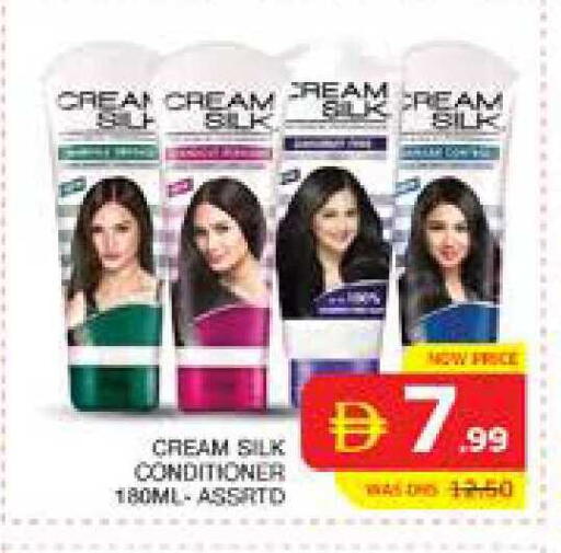 available at Seven Emirates Supermarket in UAE - Abu Dhabi