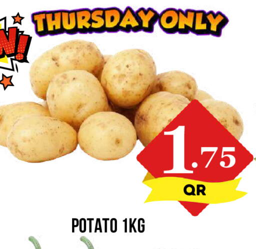 Potato available at Dubai Shopping Center in Qatar - Al Wakra
