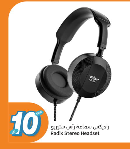 available at سيتي هايبرماركت in قطر - الوكرة