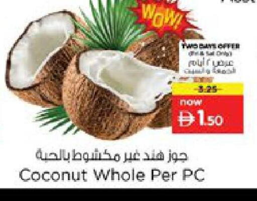 Coconut available at Nesto Hypermarket in UAE - Ras al Khaimah