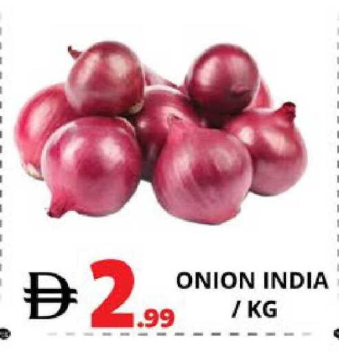 Onion from India available at EXPRESS AL MADEENA HYPERMARKET LLC in UAE - Abu Dhabi