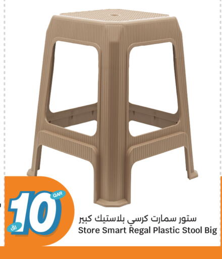 available at City Hypermarket in Qatar - Al Wakra