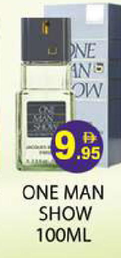 available at Zain Mart Supermarket in UAE - Ras al Khaimah