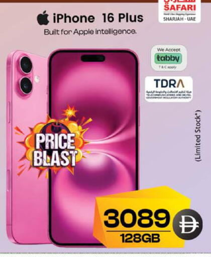 Apple available at Safari Hypermarket  in UAE - Dubai