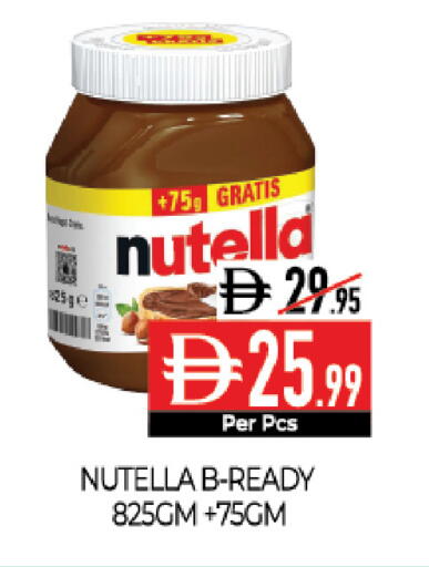 available at Delice Supermarket in UAE - Abu Dhabi