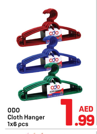 available at دي تو دي in الإمارات العربية المتحدة , الامارات - دبي