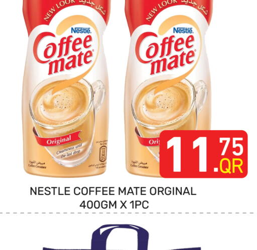 available at Majlis Hypermarket in Qatar - Doha