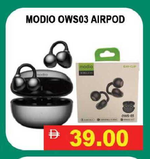 available at ليبتس هايبرماركت in الإمارات العربية المتحدة , الامارات - رَأْس ٱلْخَيْمَة