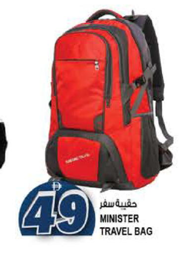 available at هاشم هايبرماركت in الإمارات العربية المتحدة , الامارات - الشارقة / عجمان