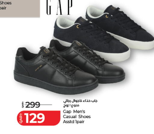 available at LuLu Hypermarket in Qatar - Al-Shahaniya