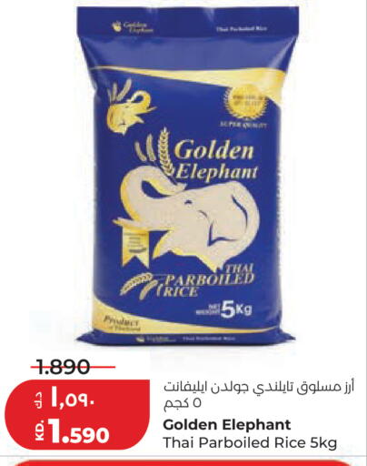 available at Lulu Hypermarket  in Kuwait - Kuwait City