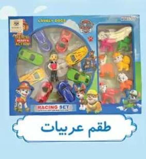 available at Al Rayah Market   in Egypt - Cairo