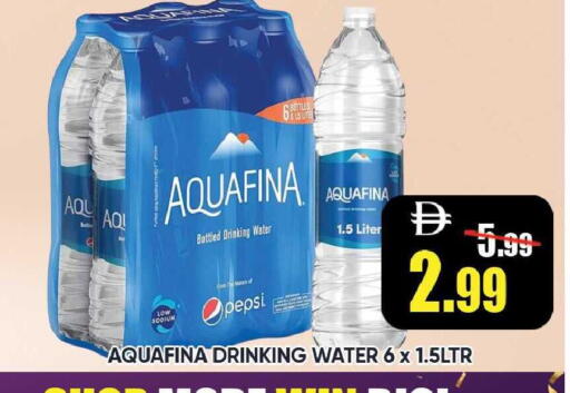 available at Leptis Hypermarket  in UAE - Ras al Khaimah