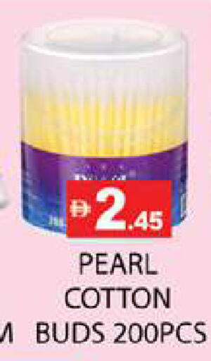 available at Zain Mart Supermarket in UAE - Ras al Khaimah