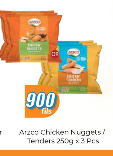 available at City Hypermarket in Kuwait - Kuwait City
