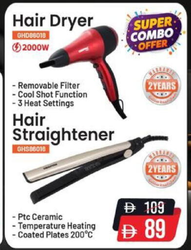 available at Nesto Hypermarket in UAE - Ras al Khaimah