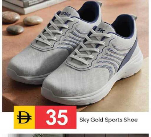 available at TALAL MARKET in UAE - Dubai