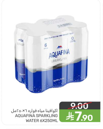 available at  مـزايــا in مملكة العربية السعودية, السعودية, سعودية - المنطقة الشرقية