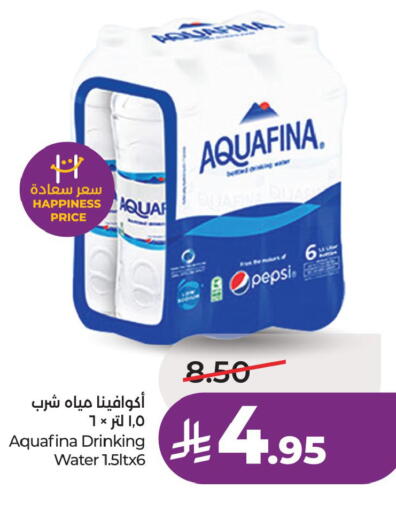 available at LULU Hypermarket in KSA, Saudi Arabia, Saudi - Dammam