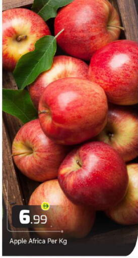 Apple available at بيج مارت in الإمارات العربية المتحدة , الامارات - دبي