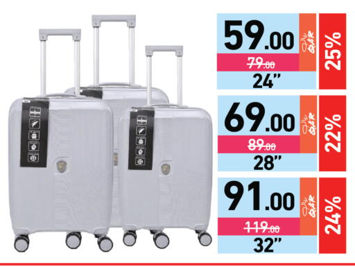 available at Aswaq Ramez in Qatar - Al Wakra