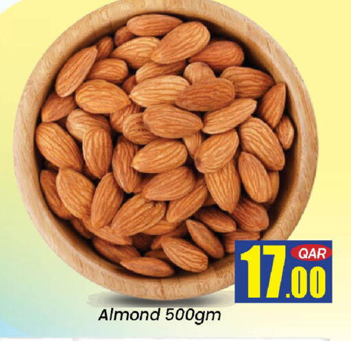 available at دوحة دي مارت in قطر - الدوحة