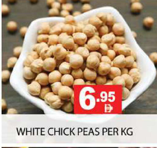 Peas available at Zain Mart Supermarket in UAE - Ras al Khaimah