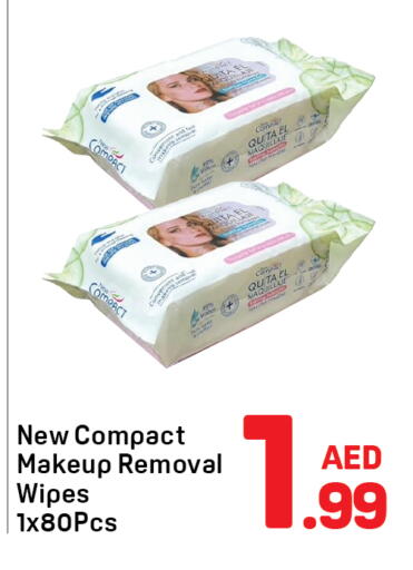 available at دي تو دي in الإمارات العربية المتحدة , الامارات - الشارقة / عجمان