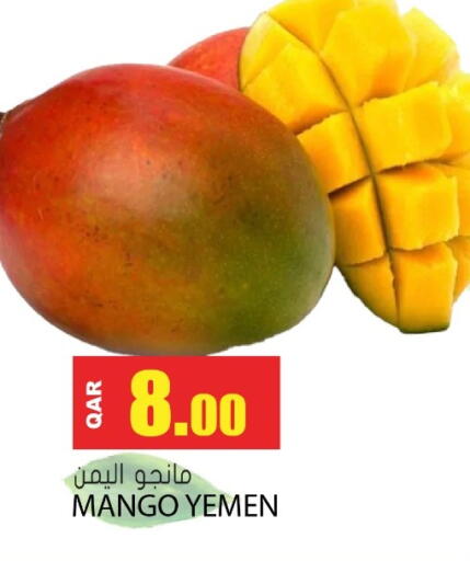 Mango from Yemen available at Grand Hypermarket in Qatar - Al-Shahaniya