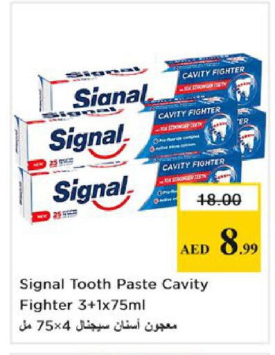 available at Nesto Hypermarket in UAE - Ras al Khaimah