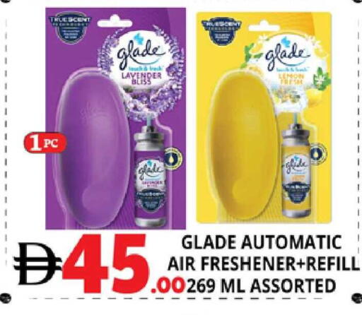 Lemon available at اكسبرس المدينة هايبرماركت in الإمارات العربية المتحدة , الامارات - أبو ظبي