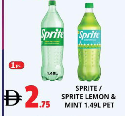 Lemon Mint available at اكسبرس المدينة هايبرماركت in الإمارات العربية المتحدة , الامارات - أبو ظبي