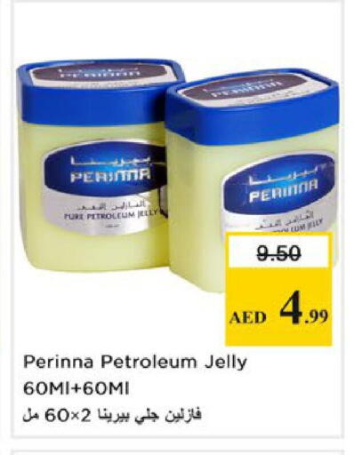 available at Nesto Hypermarket in UAE - Ras al Khaimah