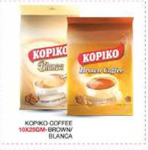 available at Seven Emirates Supermarket in UAE - Abu Dhabi