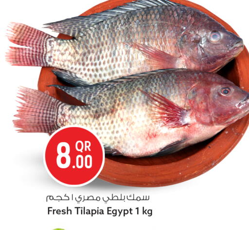 available at Safari Hypermarket in Qatar - Al-Shahaniya