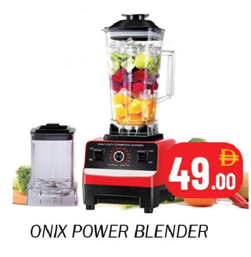 available at سوق المبارك هايبرماركت in الإمارات العربية المتحدة , الامارات - الشارقة / عجمان