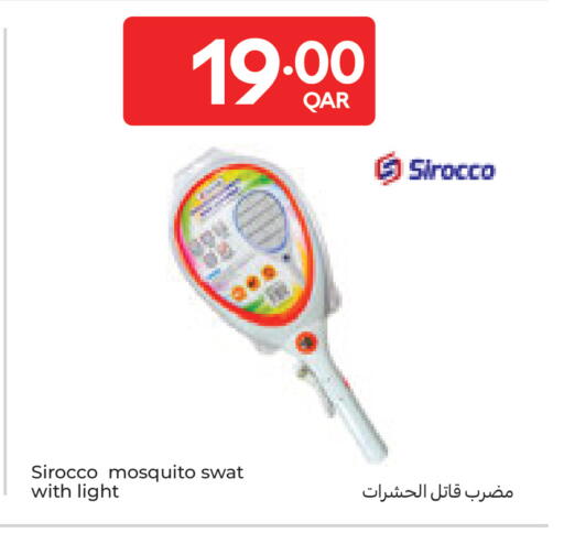 available at Carrefour in Qatar - Doha