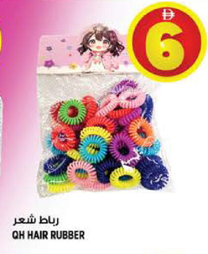 available at هاشم هايبرماركت in الإمارات العربية المتحدة , الامارات - الشارقة / عجمان