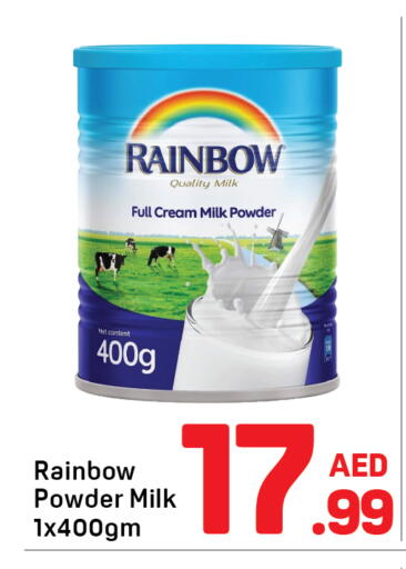 available at Day to Day Department Store in UAE - Dubai
