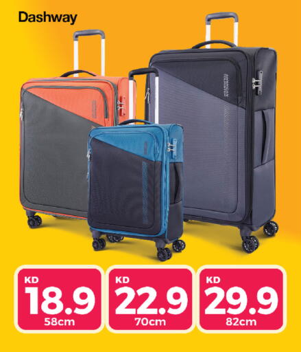 available at City Hypermarket in Kuwait - Kuwait City